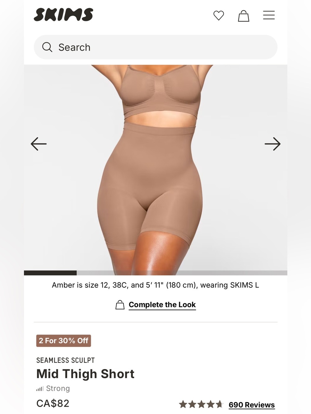 SKIMS Seamless Sculpt Mid Thigh Short — Sienna